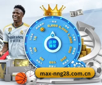 max-nng28.com.cn APP